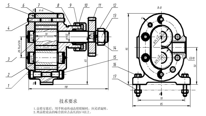 大東海泵業(yè)齒輪泵結構圖2